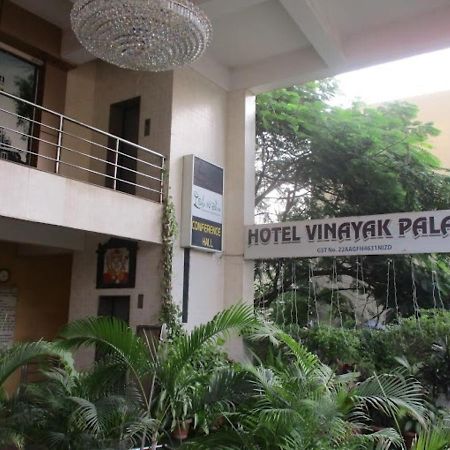 Hotel Vinayak Palace Bilāspur Exteriér fotografie