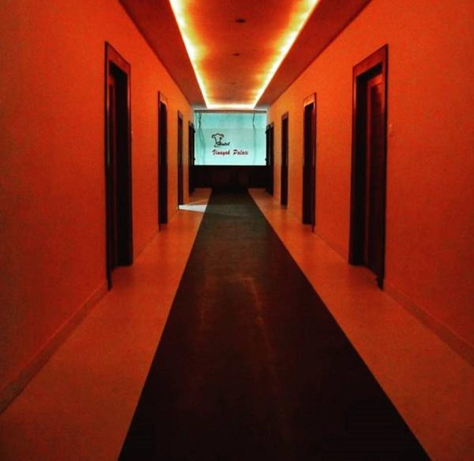 Hotel Vinayak Palace Bilāspur Exteriér fotografie